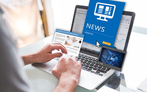 便民新举措 9月1日起内地居民全国异地换补出入境证件，网站建设与维护成关键支撑