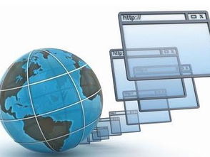 如何制定正规的网站建设与维护合同